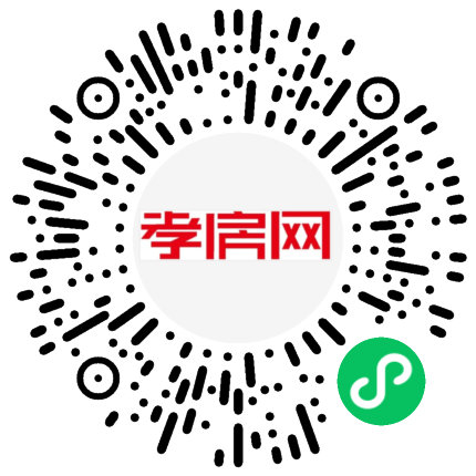 掃描到手機(jī)