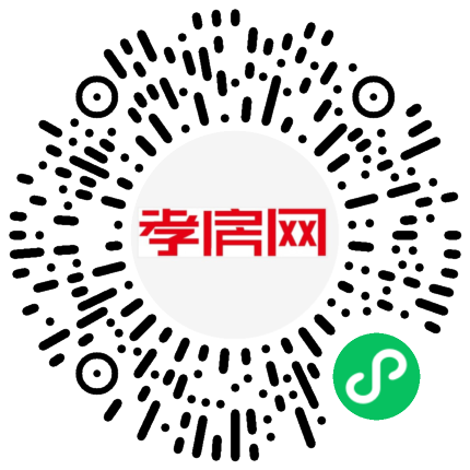 掃描到手機(jī)