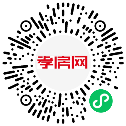 掃描到手機(jī)