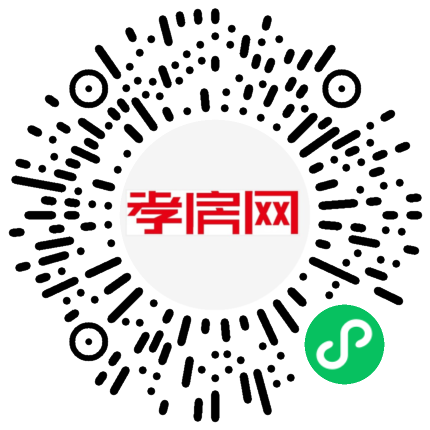 掃描到手機(jī)