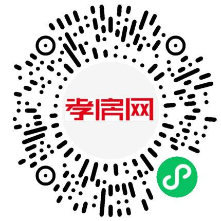 掃描到手機(jī)