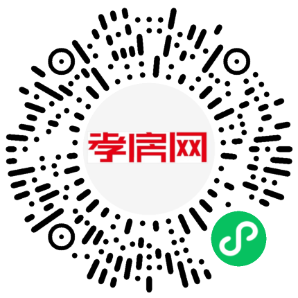 掃描到手機(jī)