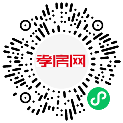 掃描到手機(jī)