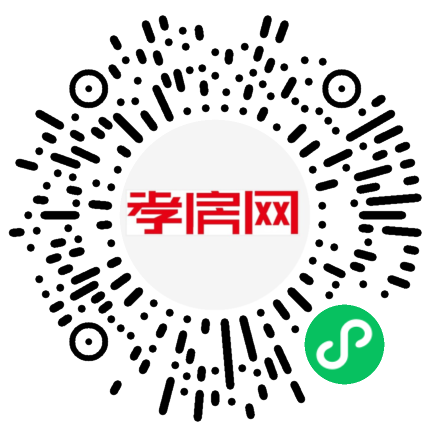 掃描到手機(jī)