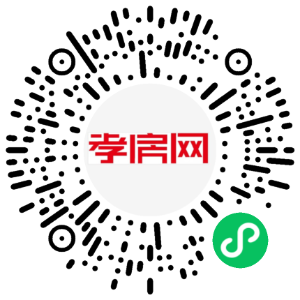 掃描到手機(jī)