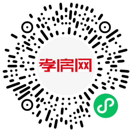 掃描到手機(jī)