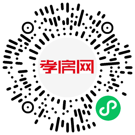 掃描到手機(jī)