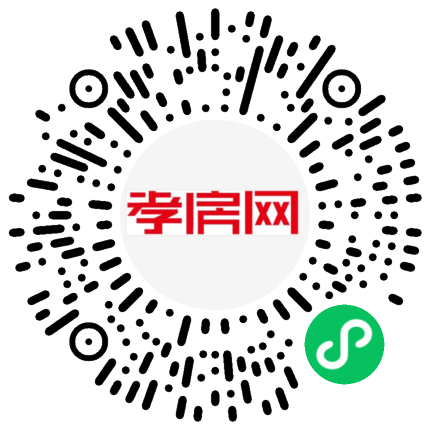 掃描到手機(jī)