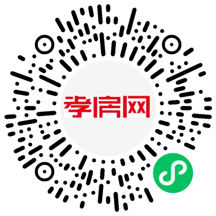 掃描到手機(jī)