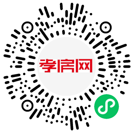 掃描到手機(jī)