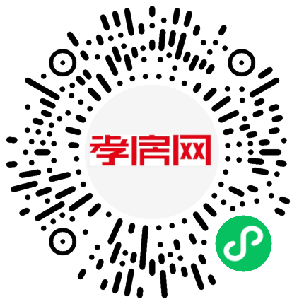 掃描到手機(jī)