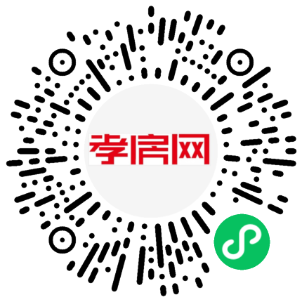 掃描到手機(jī)