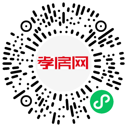 掃描到手機(jī)