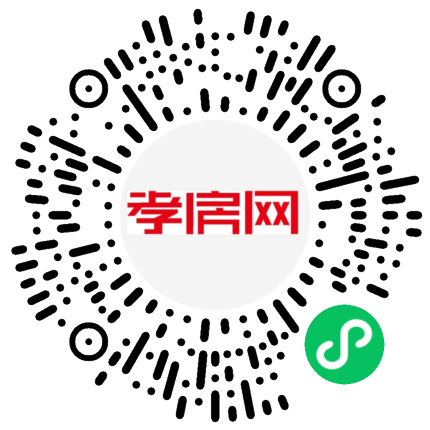 掃描到手機(jī)