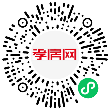 掃描到手機(jī)