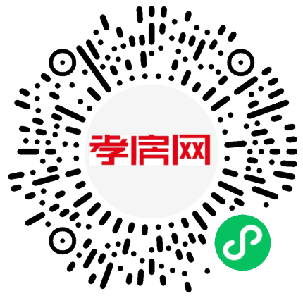 掃描到手機(jī)