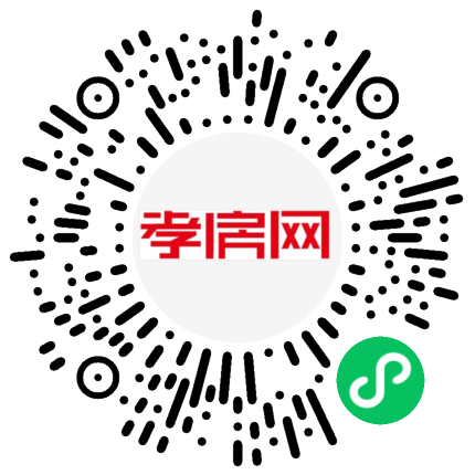 掃描到手機(jī)