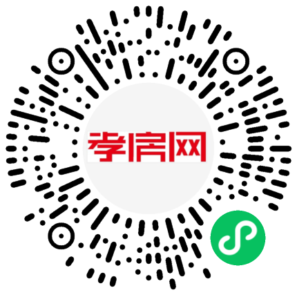 掃描到手機(jī)