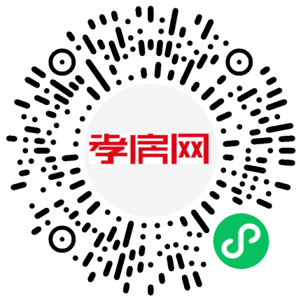 掃描到手機(jī)